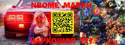 тгк Мариинск