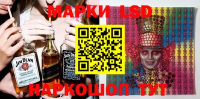 тгк Мариинск