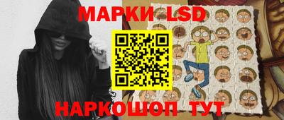 прущий лед Малоярославец