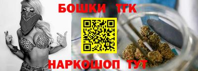 мяу мяу кристалл Малгобек