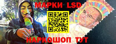 прущий лед Малоярославец