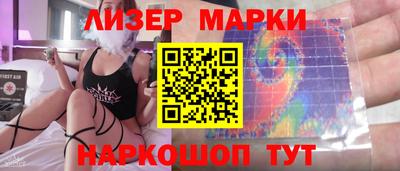 прущий лед Малоярославец