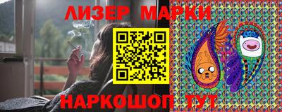тгк Мариинск