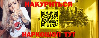тгк Мариинск