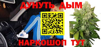 тгк Мариинск