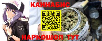 мяу мяу кристалл Малгобек