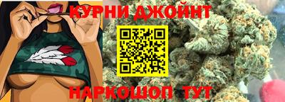 мяу мяу кристалл Малгобек