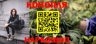 тгк Мариинск