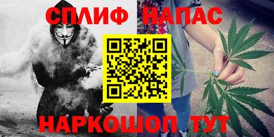 тгк Мариинск