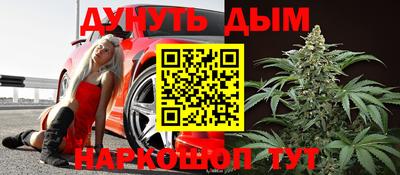 прущий лед Малоярославец