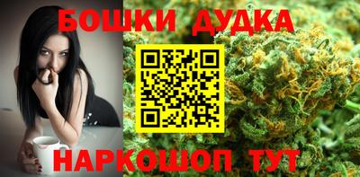 мяу мяу кристалл Малгобек