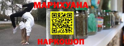 прущий лед Малоярославец