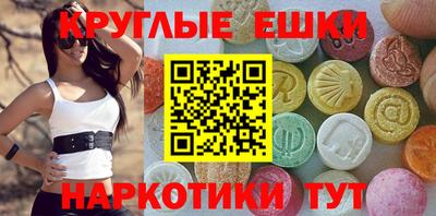 тгк Мариинск
