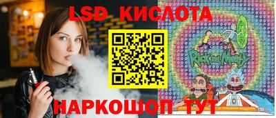мяу мяу кристалл Малгобек
