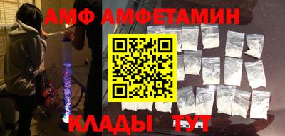 тгк Мариинск