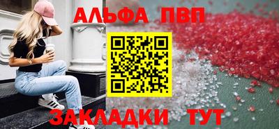 тгк Мариинск