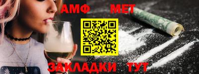 прущий лед Малоярославец