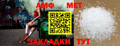 прущий лед Малоярославец
