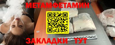 прущий лед Малоярославец
