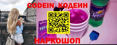 прущий лед Малоярославец