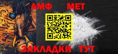 тгк Мариинск