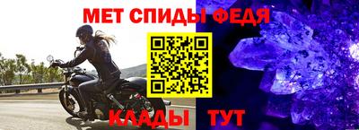 тгк Мариинск