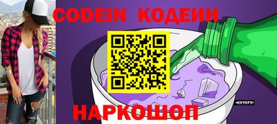 прущий лед Малоярославец