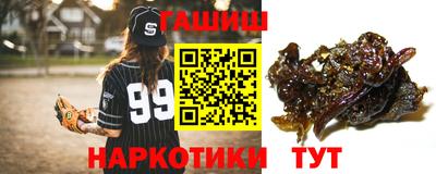 прущий лед Малоярославец