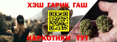 тгк Мариинск