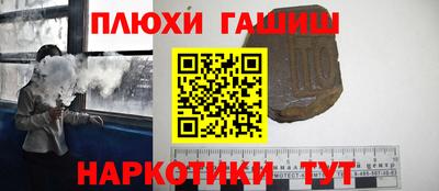 прущий лед Малоярославец